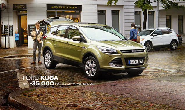 FORD KUGA    -35 000    2013 !