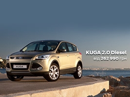 FORD KUGA 2.0 Diesel  262 990 .!