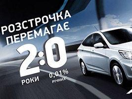   Hyundai    2   0,01%   "- "