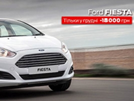 -: ҳ      FORD FIESTA  18 000 .