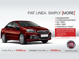 FIAT LINEA  119 900 .    !