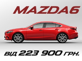 Mazda 6   Ĳ! Mazda 6   -  223 900 .