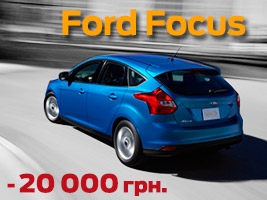   FORD FOCUS  20 000 .