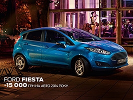 Ford Fiesta   , , ,  ,      㳿!  -15 000    2014 ! 