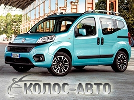  -λ:  FIAT Qubo