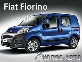 -λ:       !     FIAT FIORINO!