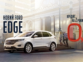   -   FORD EDGE  0%  2 !