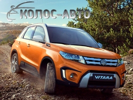  -     Suzuki Vitara -  427 000 .