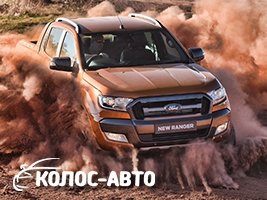 ҳ    Ford Ranger  769 900 .   -λ