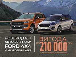   2017 ! FORD 4X4.   210 000 .   -λ