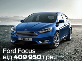 Ford Focus  409 950 .! ò ֲ!