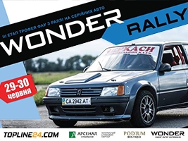 29  30      Wonder RALLY