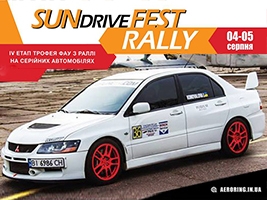 4  5  SunDriveFest  IV        