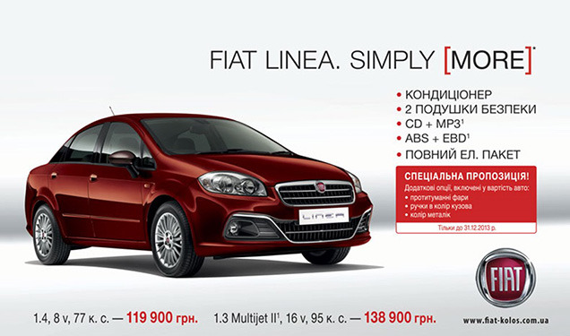 FIAT LINEA  119 900 .    !