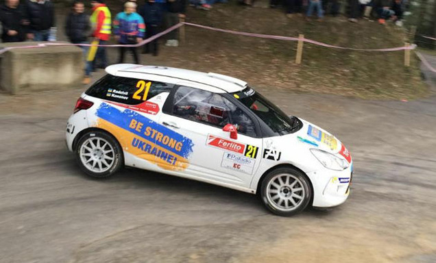    Rally del Ciocco