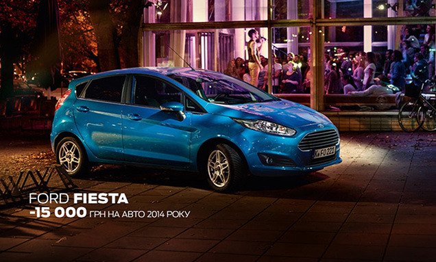 Ford Fiesta   , , ,  ,      㳿!  -15 000    2014 ! 