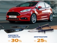    !     Ford  40%*