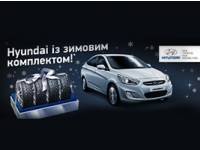  Hyundai      !     - 