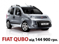 FIAT QUBO 1,3 16V  144 900 .    !