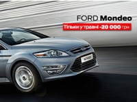 -: ҳ      FORD MONDEO  25 000 .