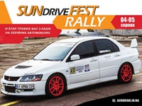 4  5  SunDriveFest  IV        