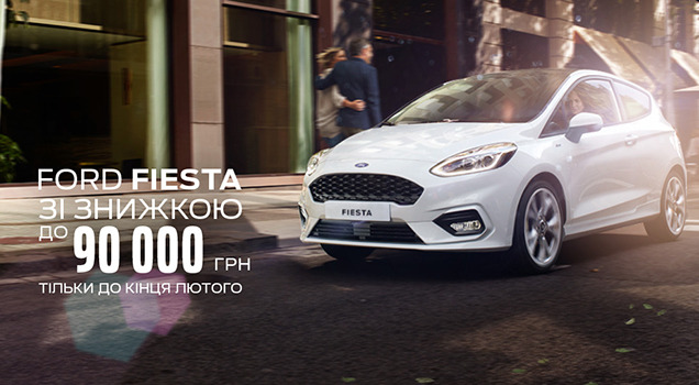 FORD FIESTA    90 000 .   -λ!