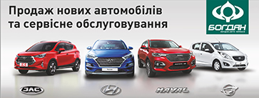 «- »    HYUNDAI, HAVAL, GREAT WALL, JAC, RAVON 